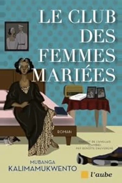 Mubanga Kalimamukwento Club femmes mariées